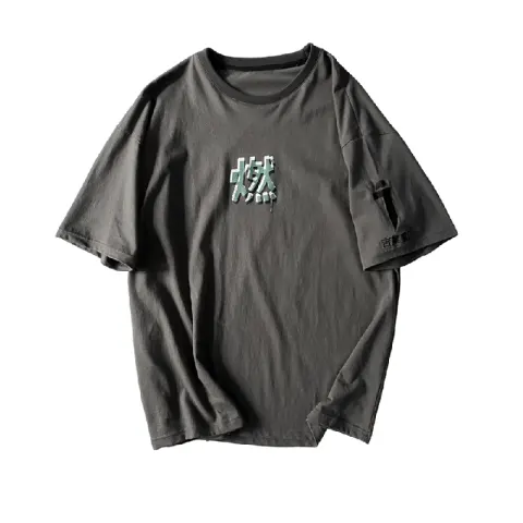 Jiye Heavy Industry T-shirt Men