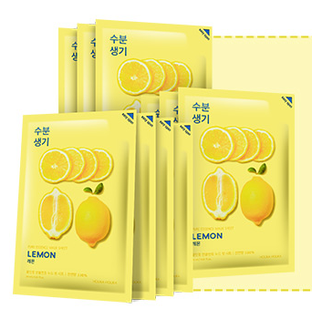 Lemon