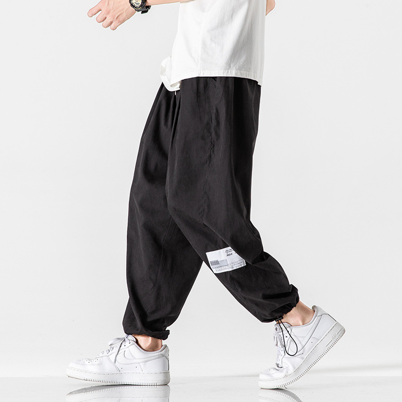 Title 1, Mens Fashion And Comfort Loose Casual Pants