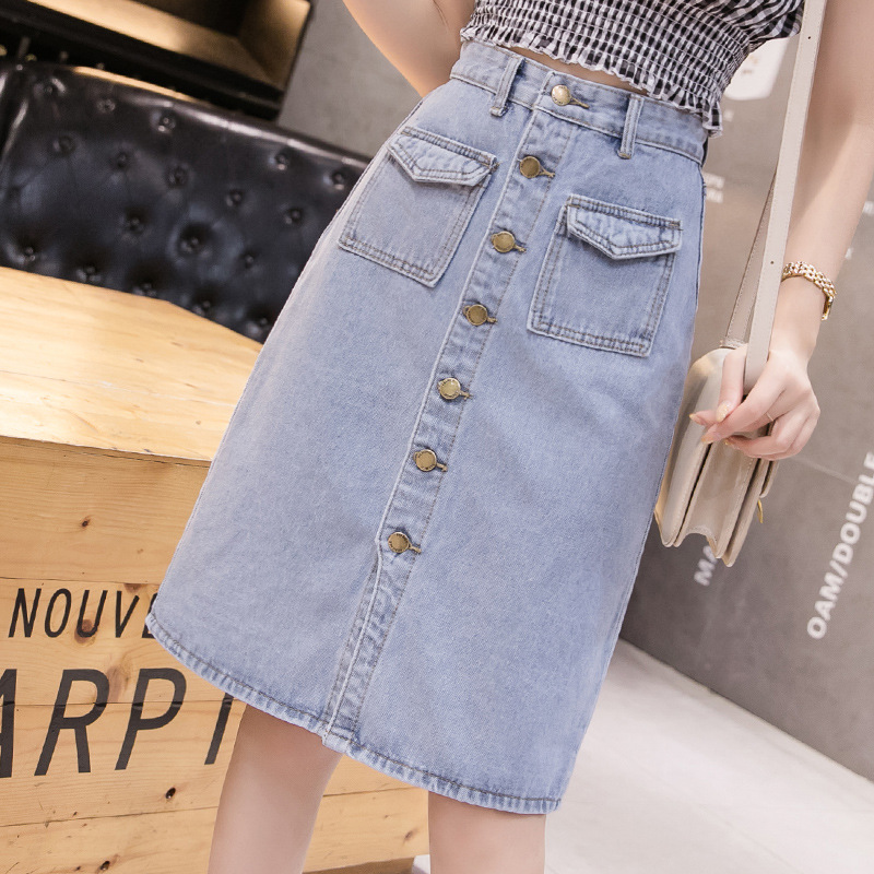 High waist denim skirt