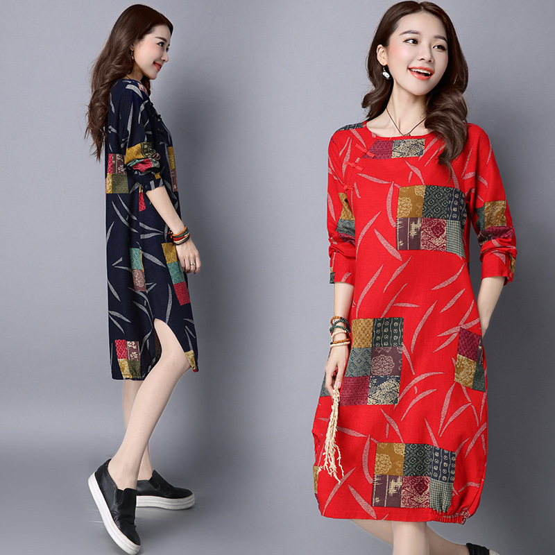 Vintage printed linen midi skirt