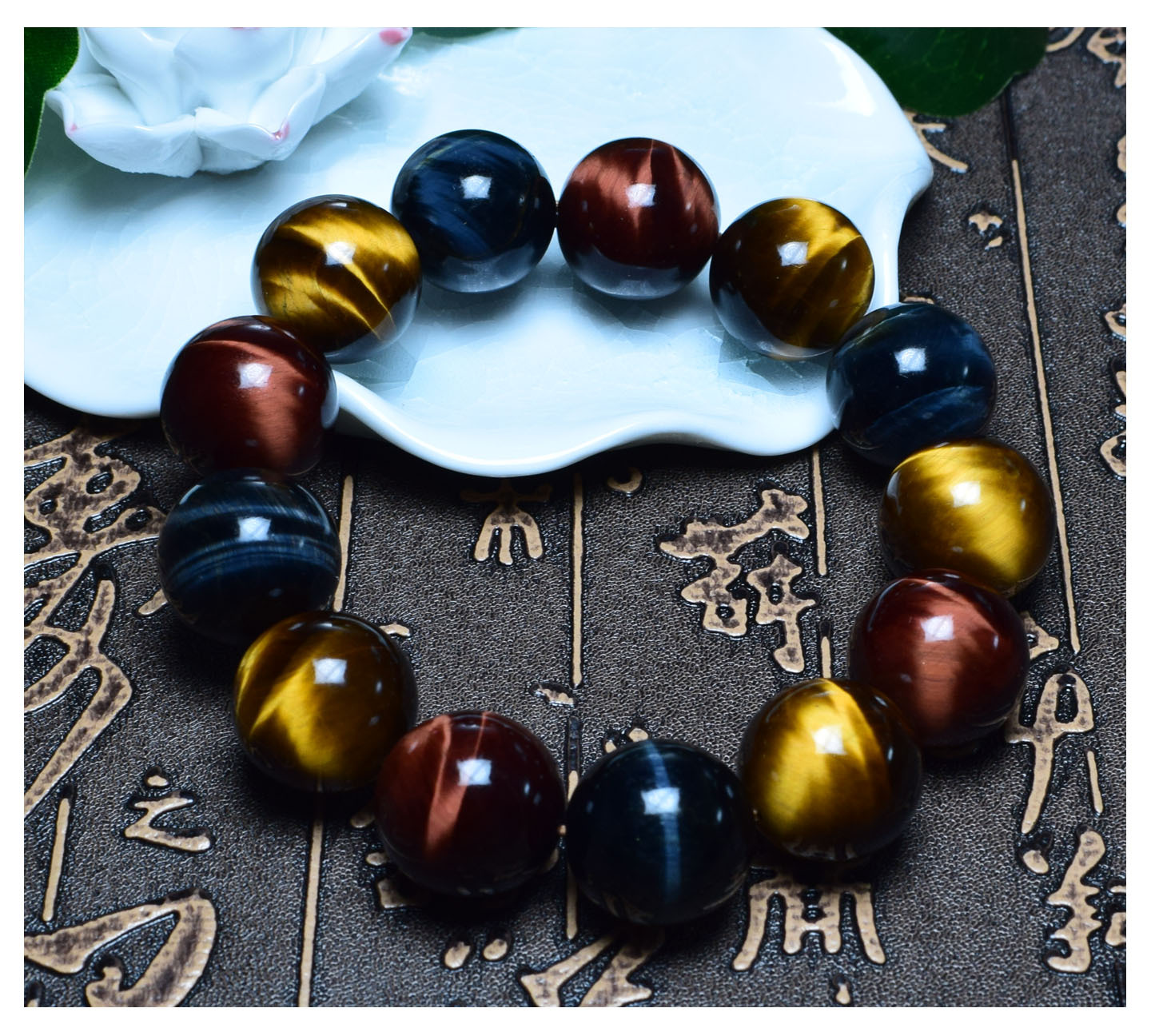 Natural tiger's eye bracelet