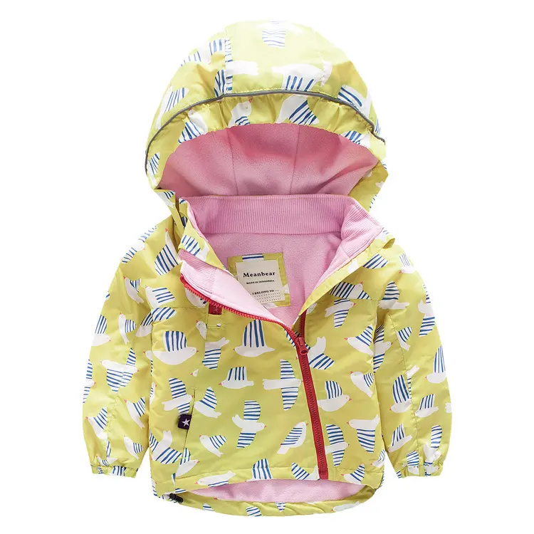 Children's Hooded Trench Coat