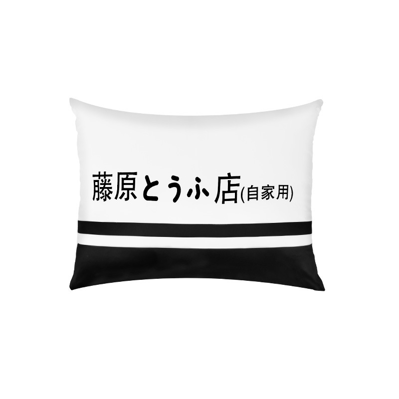 Pillow