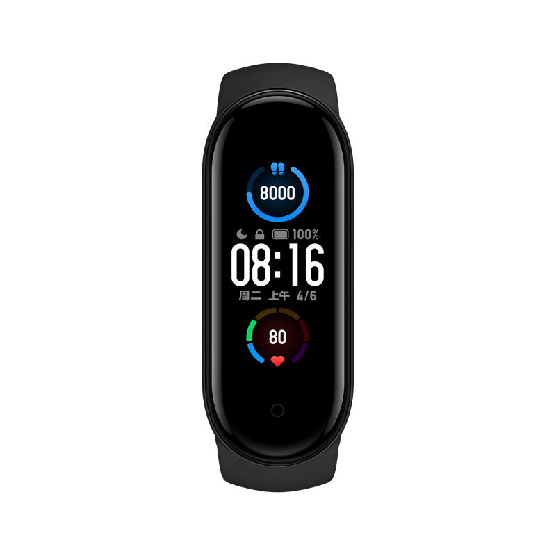 Mijia Mi Band 5 - Image 4