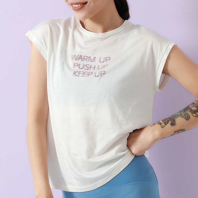 Fitness running sports T-shirt