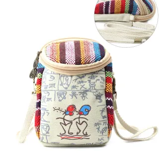 Canvas put mobile phone coin purse - Beige