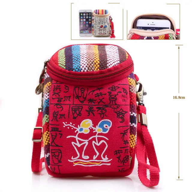 Canvas put mobile phone coin purse Red - Shop at LoveMi