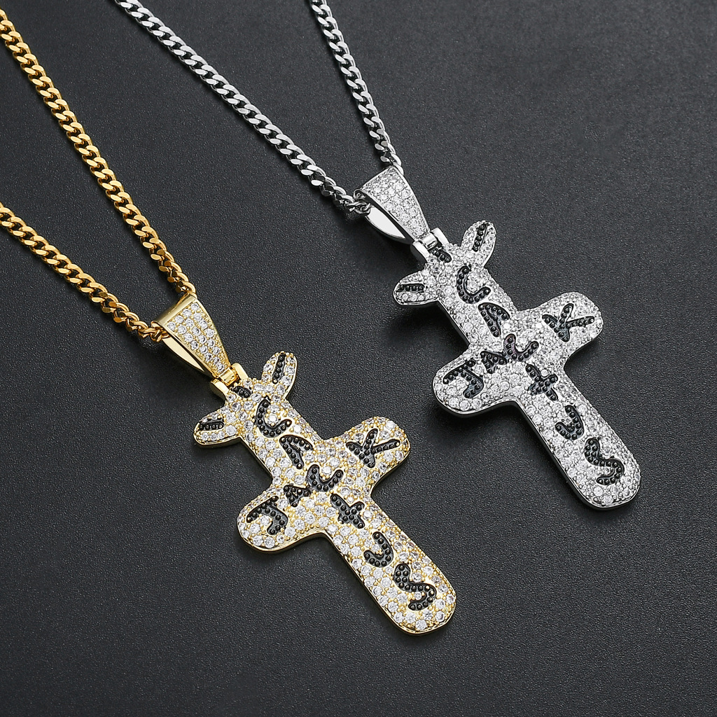 Trendy Cross Necklace