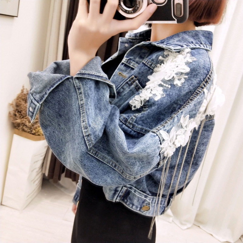 Title 2, Fringed denim jacket