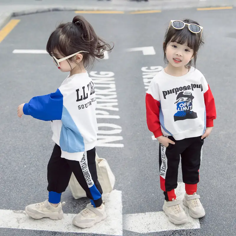 Children's two-piece sweater