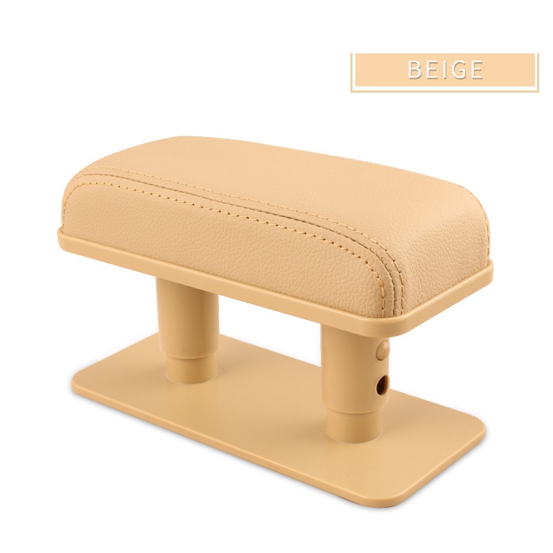 Beige Armrest