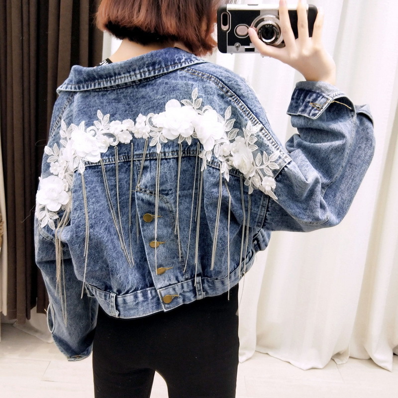 Title 3, Fringed denim jacket