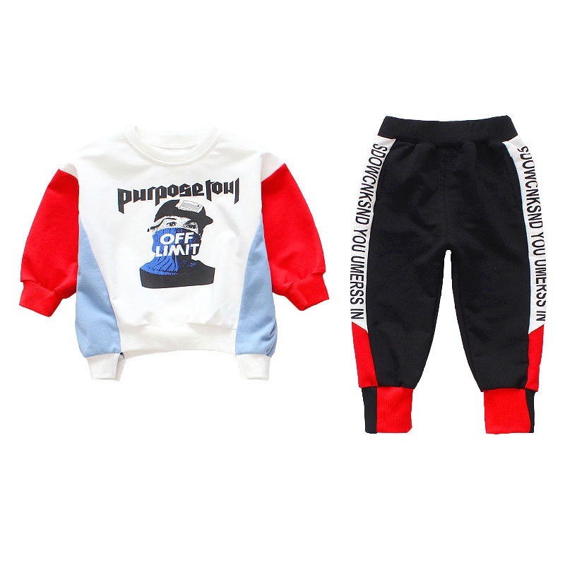 Children's two-piece sweater