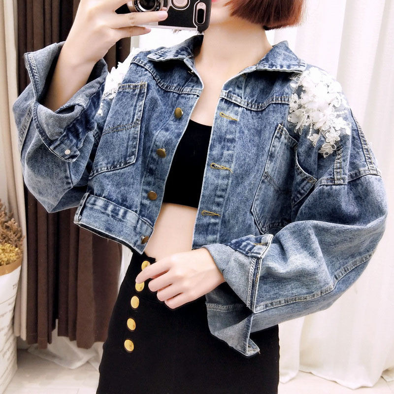 Title 4, Fringed denim jacket