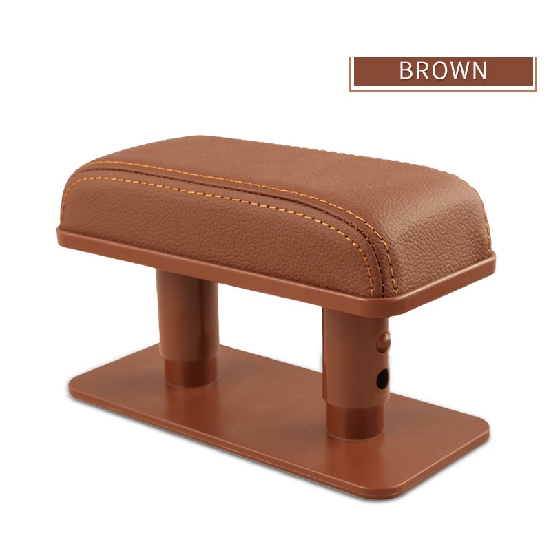 Brown Armrest