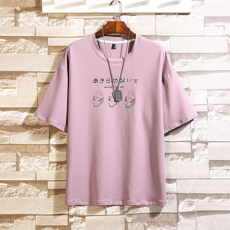 Title 5, Mens cotton bottoming shirt