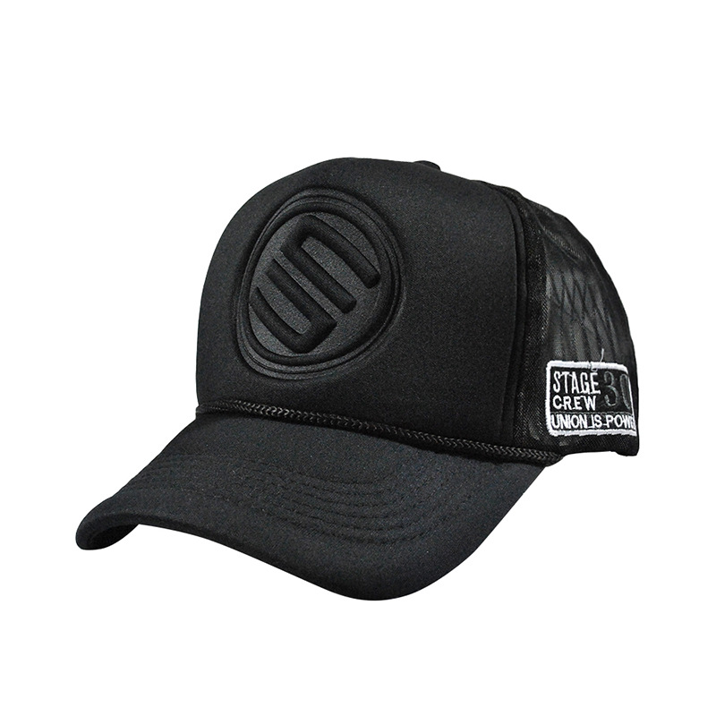 Duck tongue net cap