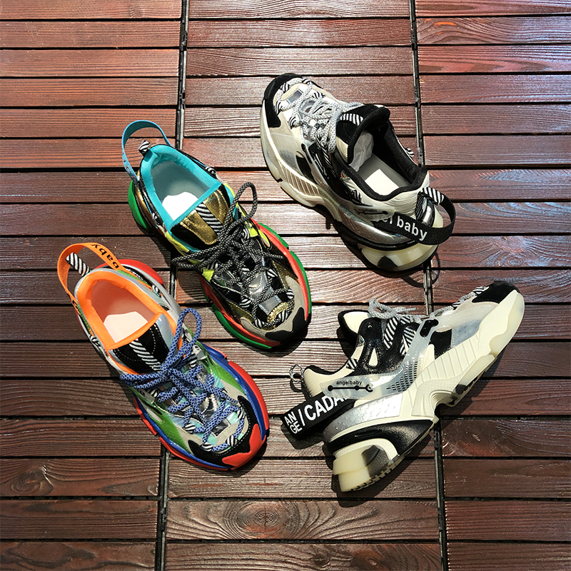 Color block platform sneakers