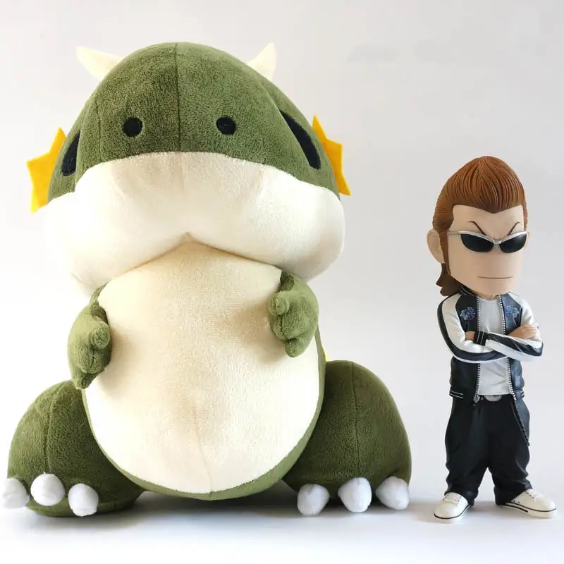 Dinosaur plush doll