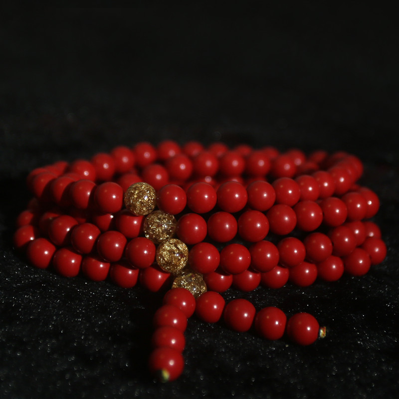 Natural Taiwan Cinnabar Bracelet
