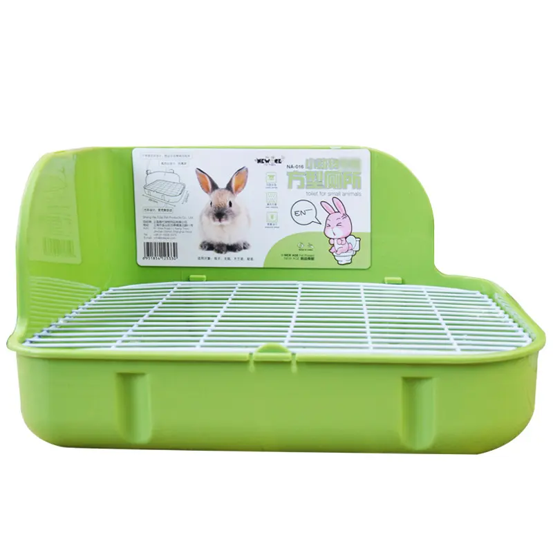 Rabbit Square Toilet