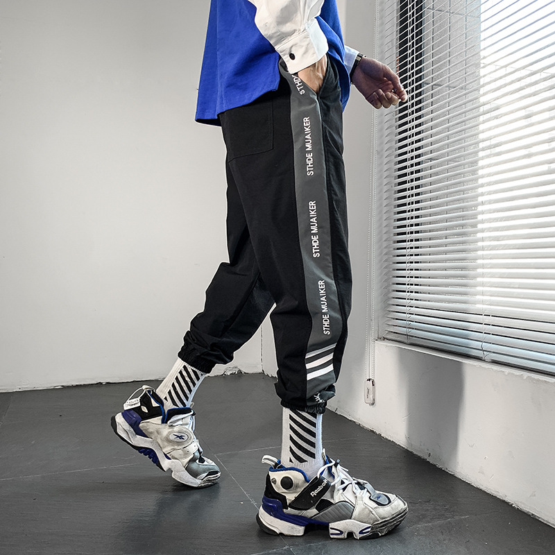 Thin boxed athletic Harem Pants