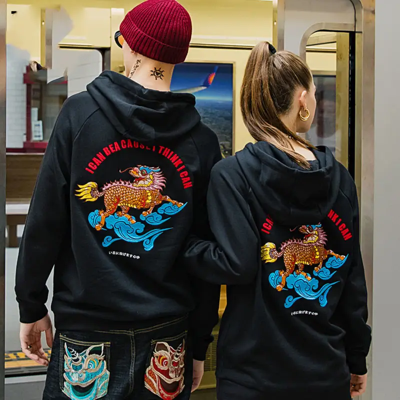 Kylin embroidered hoodie