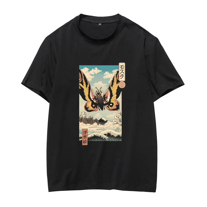 Printed men's short sleeve