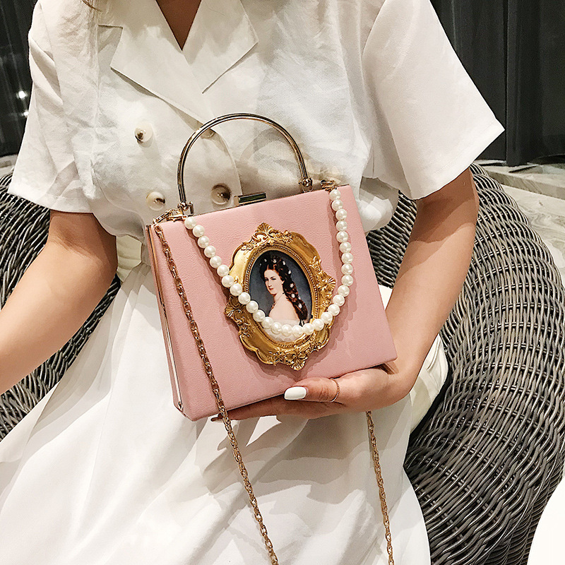 PU Crossbody Square Bag
