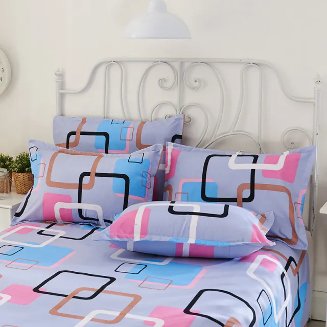 Brushed double pillowcase Modern - Shop at LoveMi