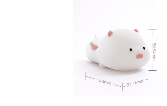 Pig silicone night light