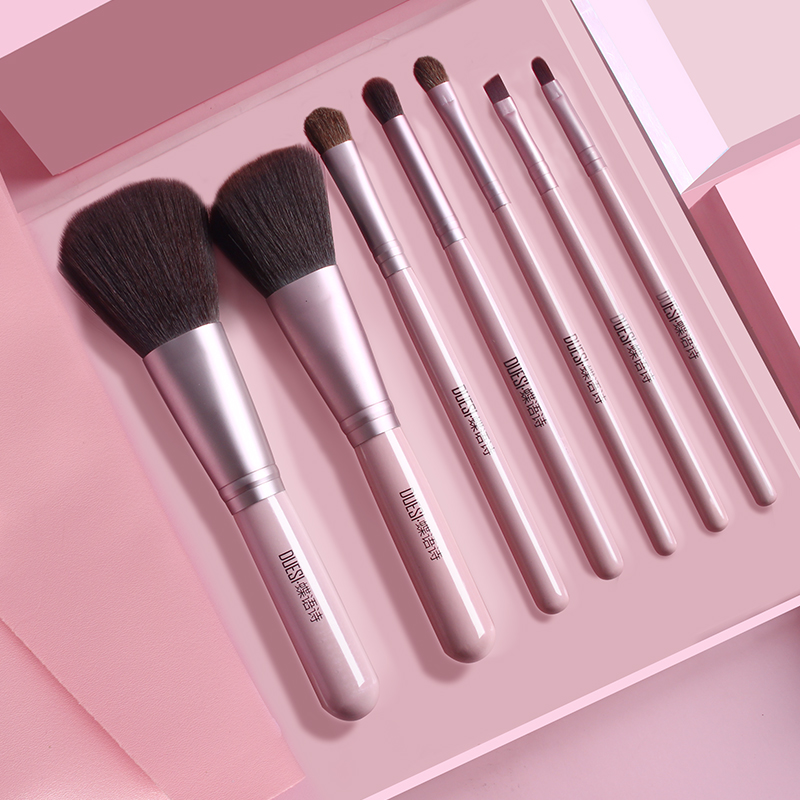 Makeup Brush Set Pink Brown - Shop at LoveMi