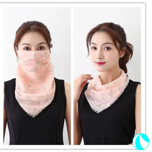 Women's UV Protection Summer Shading Silk Scarf 19 Style - Shop at LoveMi