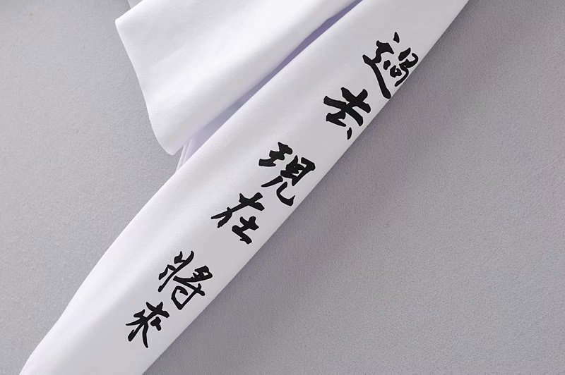 Slim and versatile long sleeve Pullover Sweater