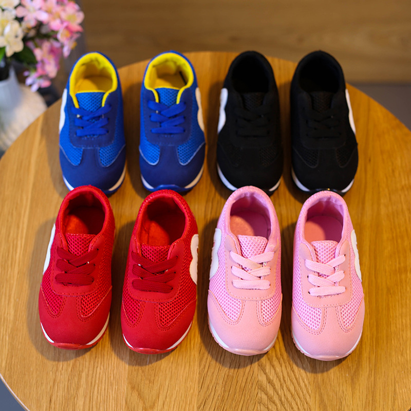 Children's casual sports shoes
