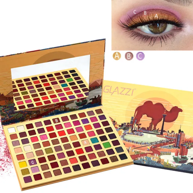 88 color eyeshadow palette Eye Shadow - Shop at LoveMi