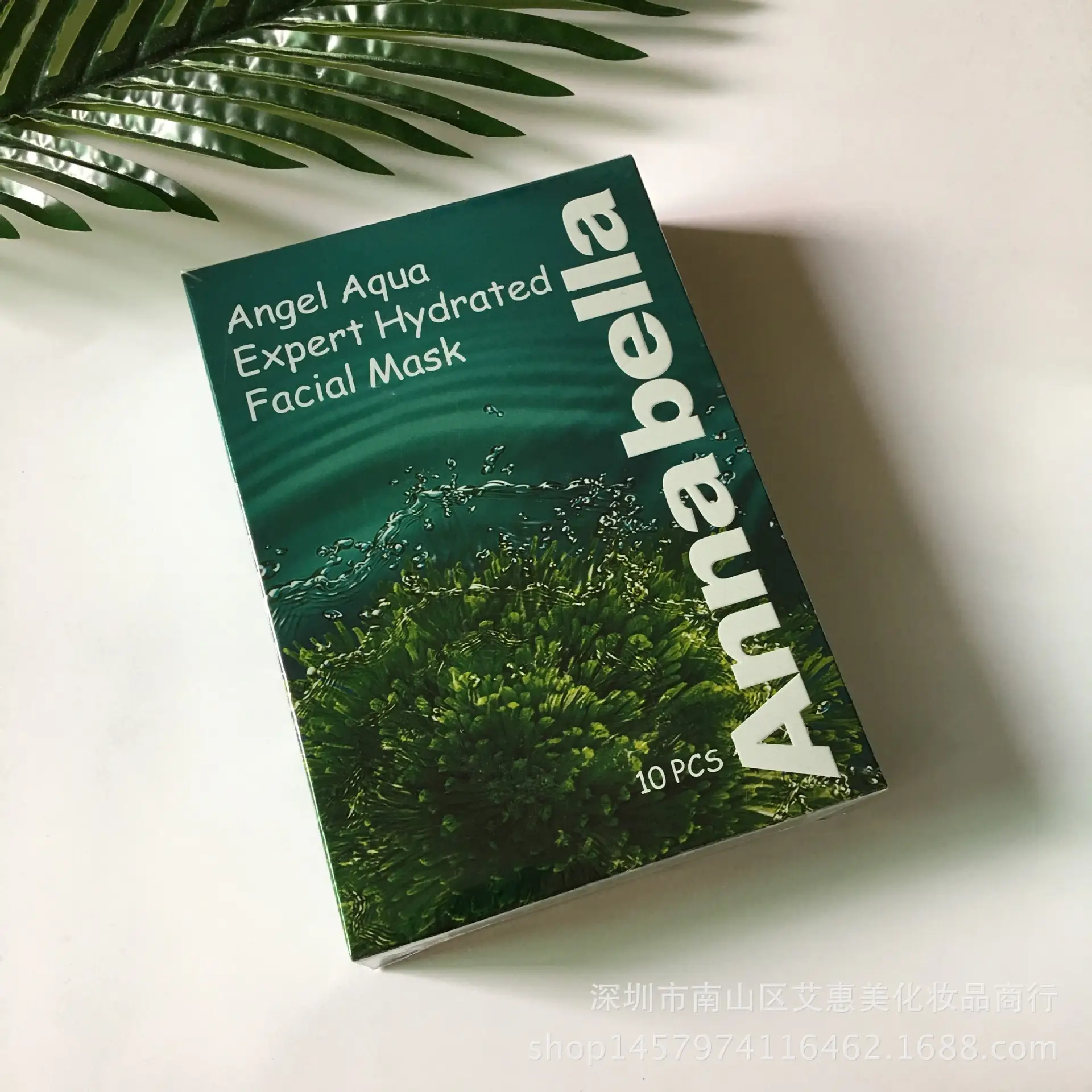 Authentic Thai Anna Bella Seaweed Mask
