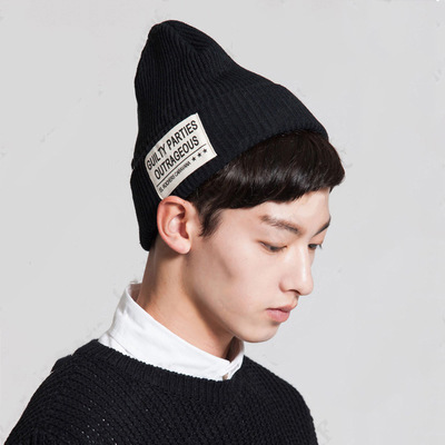 Solid color outdoor warmth knit hat