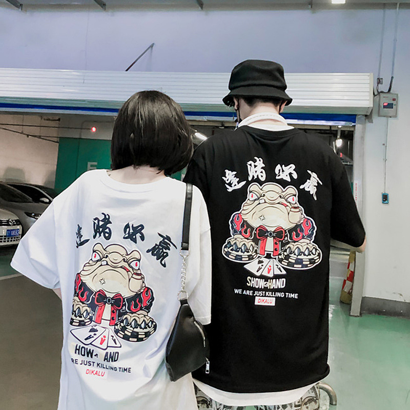 Every bet will win printed T-shirt