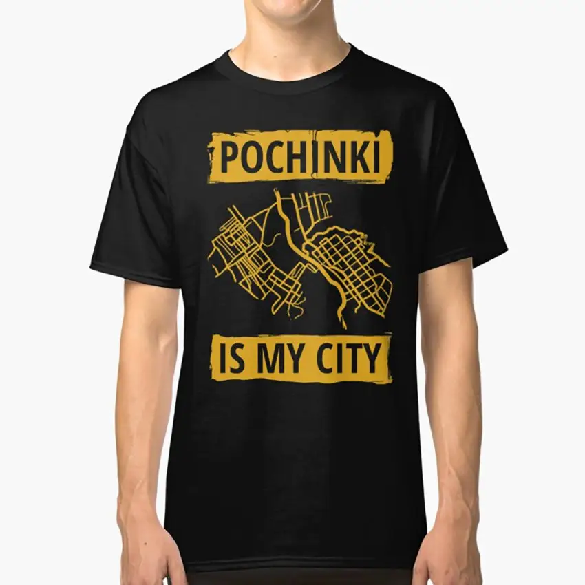 Subcomandante Marcos short sleeve