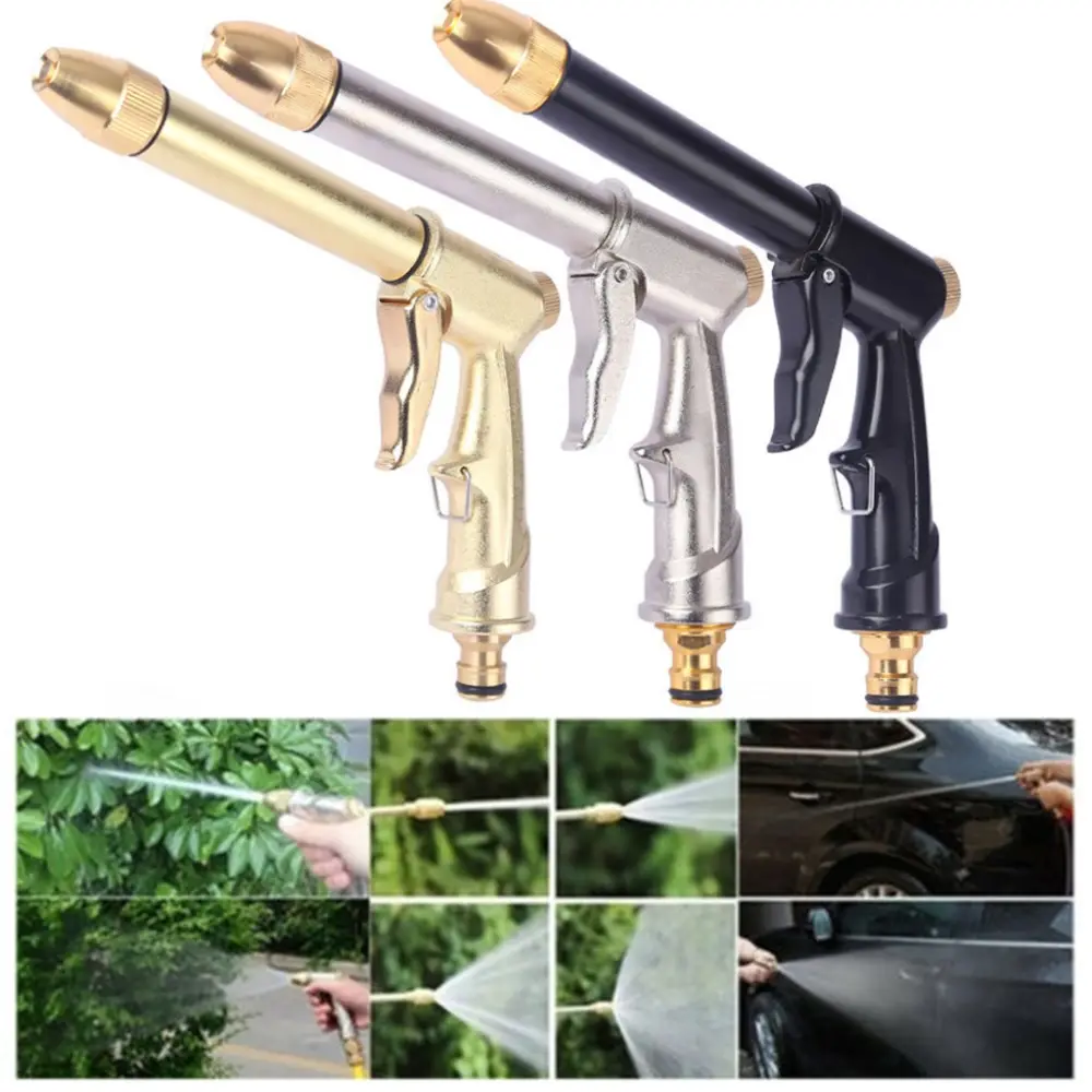 High Pressure Car Wash Water Gun