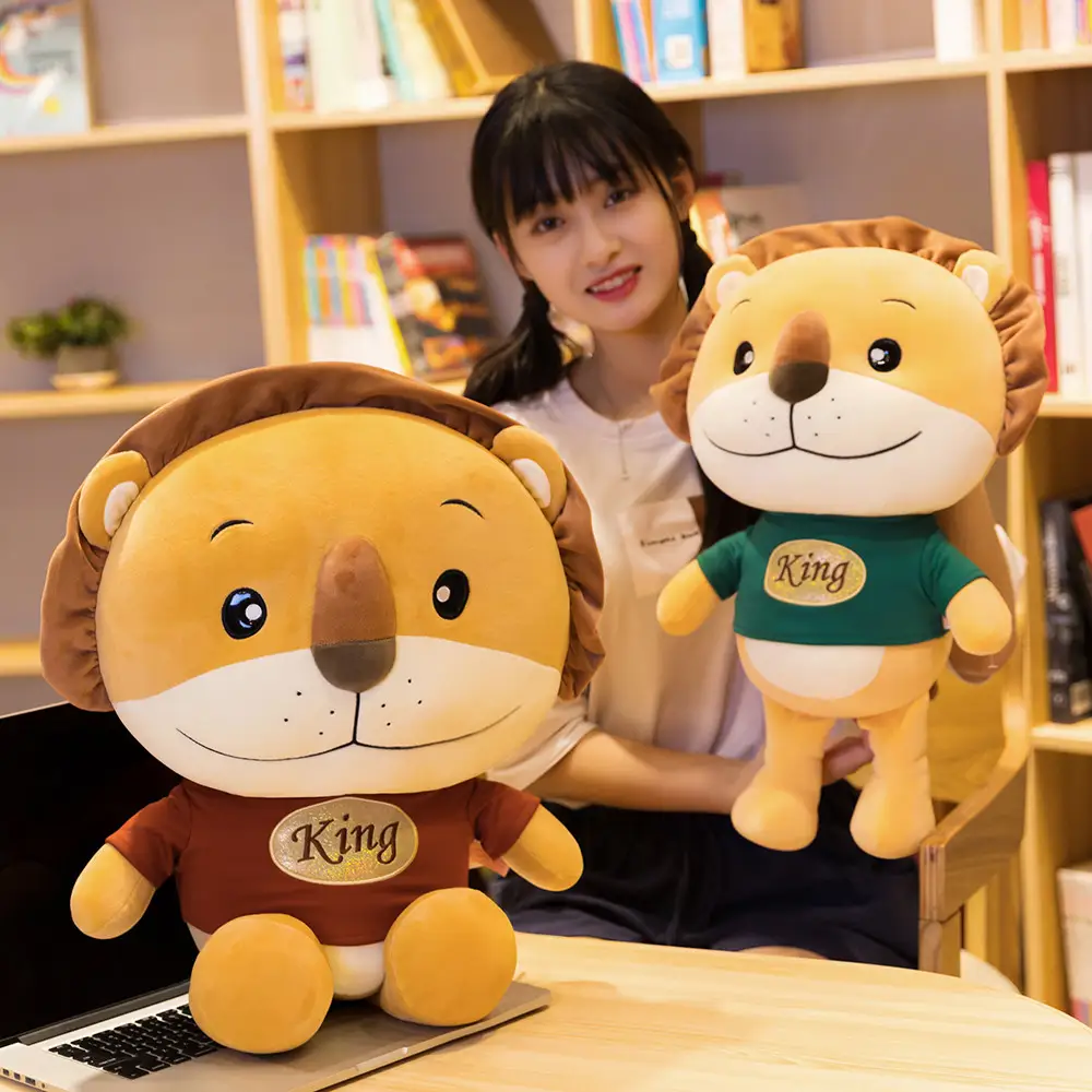 Cute little lion plush toy