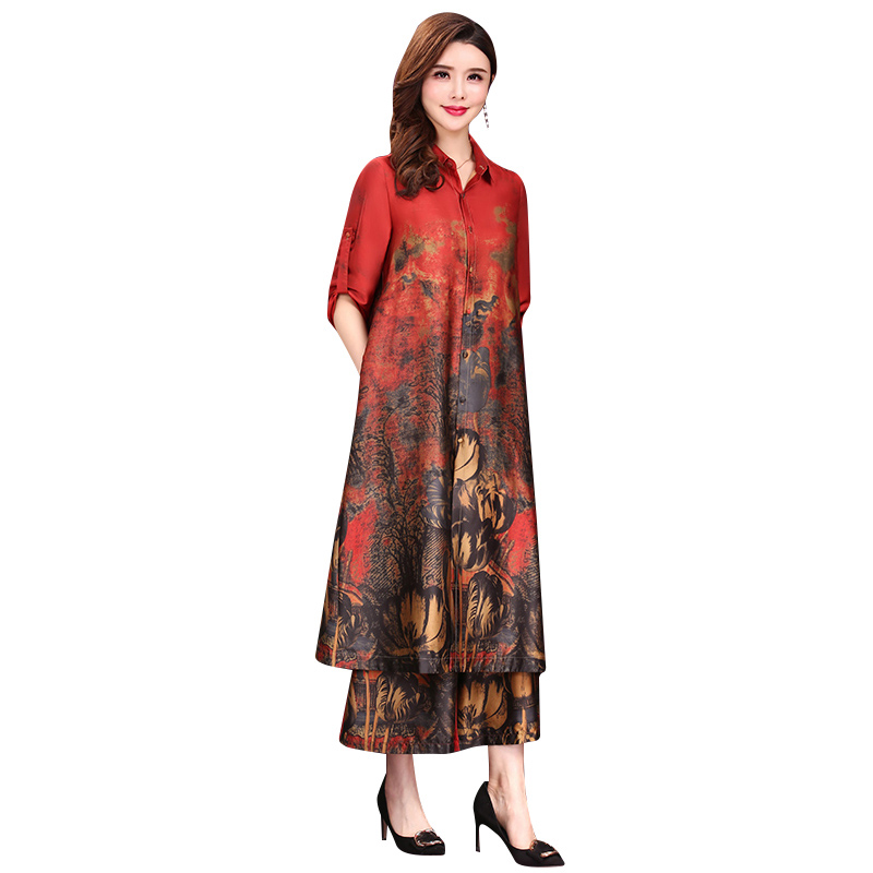 Cheongsam wide leg pants suit