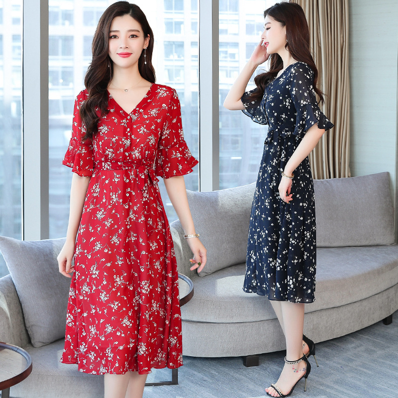 V-neck short sleeve midi skirt