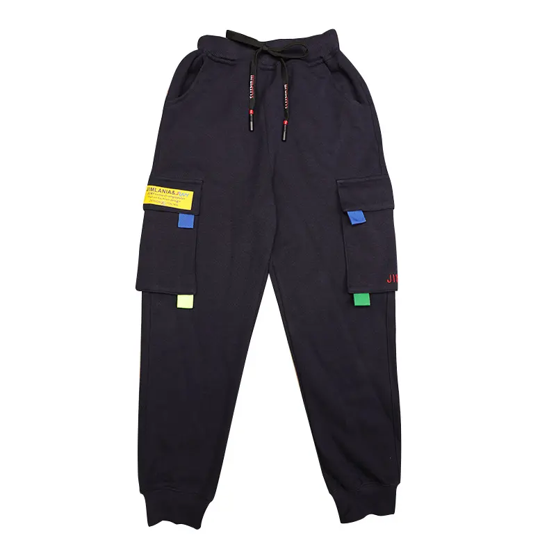 New Knitted Boy Pants
