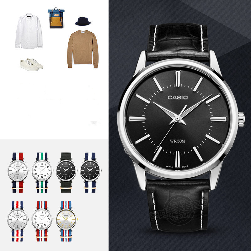 Men's simple fashion classic business quartz watch
