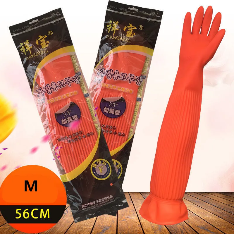 Tendon latex rubber gloves - 56Cm-M