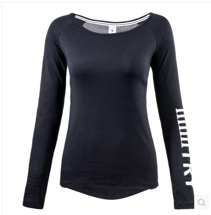 Title 3, Quick-drying slim casual top