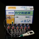 Tm979 With Box